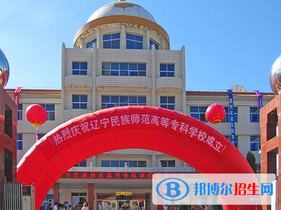 開設(shè)中國少數(shù)民族語言文化專業(yè)的大學(xué)有哪些？
