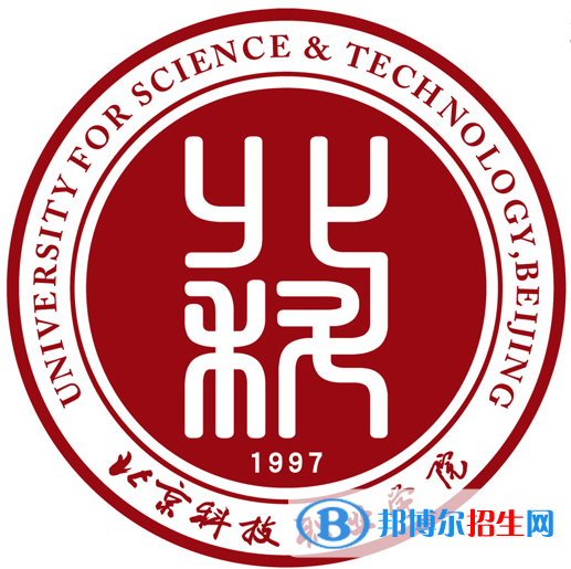 開設(shè)文化產(chǎn)業(yè)經(jīng)營與管理專業(yè)的大學(xué)有哪些？