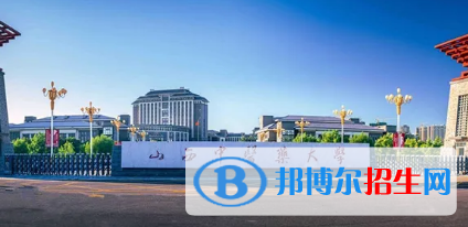山西中醫(yī)藥大學(xué)排名(全國(guó)) 山西中醫(yī)藥大學(xué)在山西排名