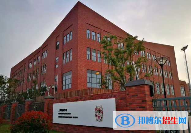 上海德閎學校高中部2023年錄取分數線2