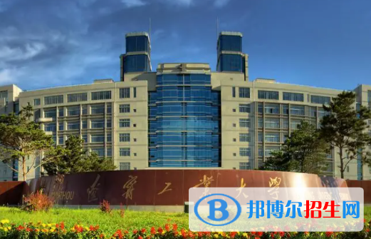 中國大學(xué)應(yīng)急裝備技術(shù)與工程專業(yè)排名（2022研究型）