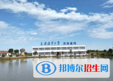 中國大學水生動物醫(yī)學專業(yè)排名（2022研究型）