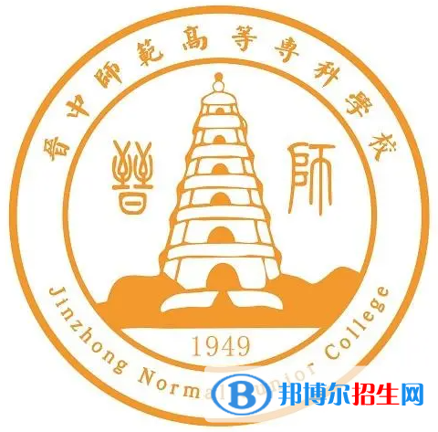 開設(shè)圖書檔案管理專業(yè)的大學(xué)有哪些？