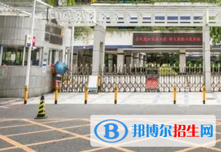 深圳實驗學校2022年分數(shù)線是多少?(2023參考)