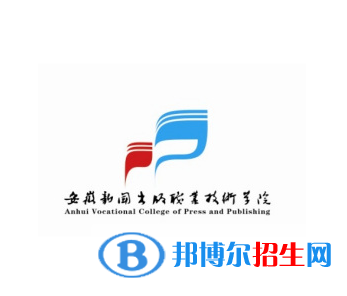 開設(shè)出版策劃與編輯專業(yè)的大學(xué)有哪些？