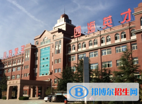 山東英才學(xué)院排名(全國) 山東英才學(xué)院在山東排名