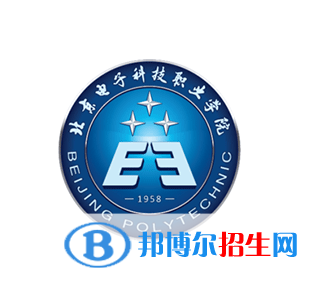 開設(shè)廣播影視節(jié)目制作專業(yè)的大學(xué)有哪些？