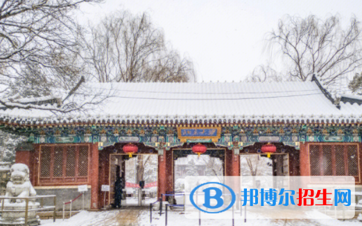中國(guó)大學(xué)化學(xué)專業(yè)排名（2022研究型）