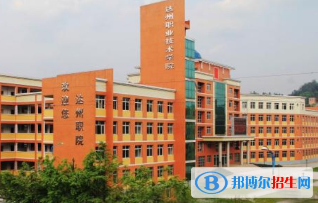 四川2023年以計算機學校未王牌專業(yè)的大專有哪些