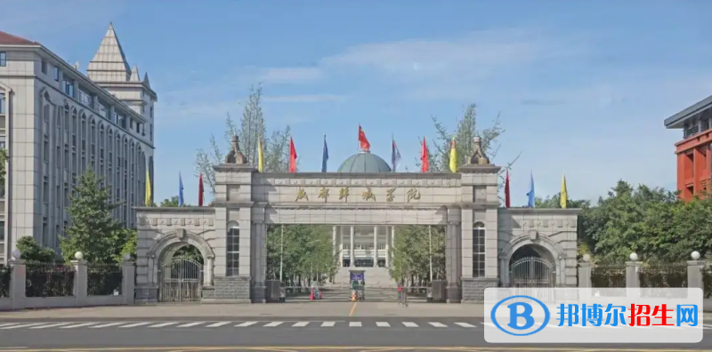 成都錦城學(xué)院2022年各個(gè)專業(yè)錄取分?jǐn)?shù)線匯總