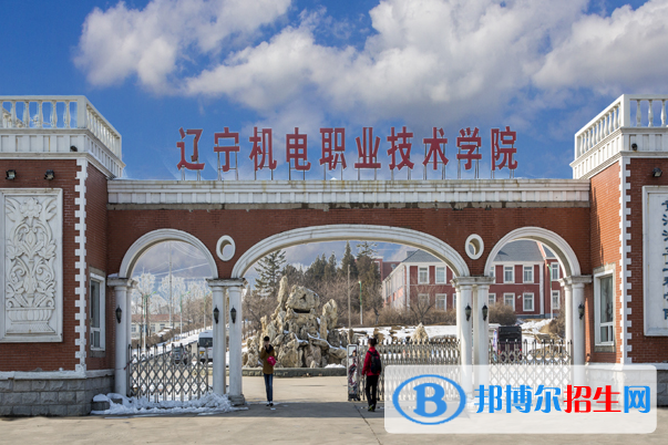遼寧單招增材制造技術專業(yè)2023年有哪些學校