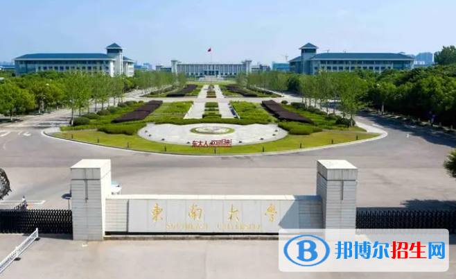 中國大學(xué)機(jī)器人工程專業(yè)排名(2022應(yīng)用型)