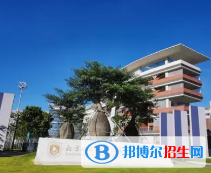 中國大學阿塞拜疆語專業(yè)排名（2022研究型）