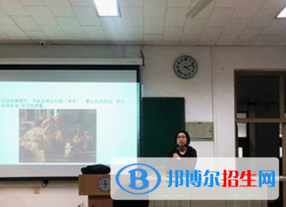 地球物理學專業(yè)好嗎?(地球物理學專業(yè))