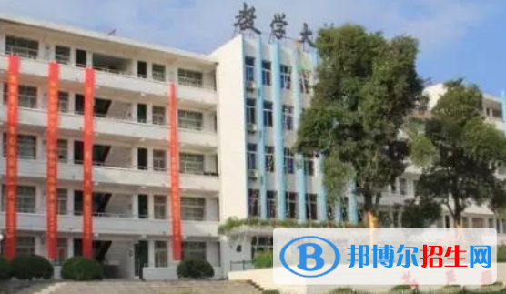 桂陽(yáng)中考2022錄取分?jǐn)?shù)線
