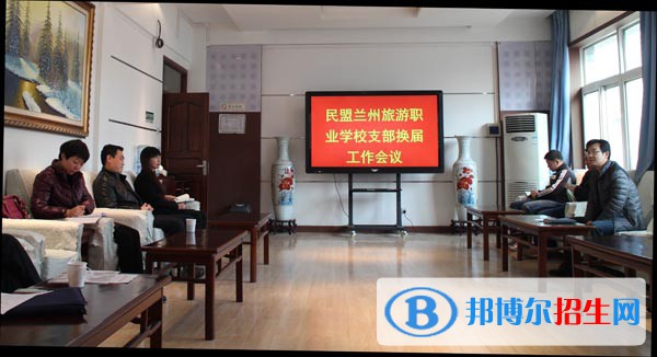 蘭州2023年計算機學校好不好