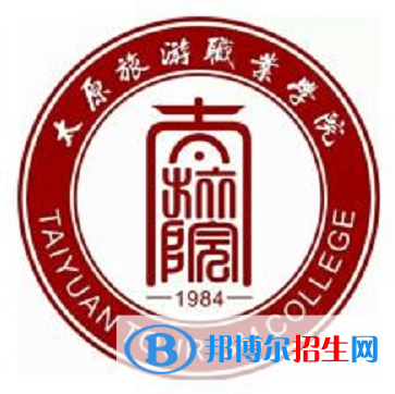 開設(shè)旅游日語專業(yè)的大學(xué)有哪些？