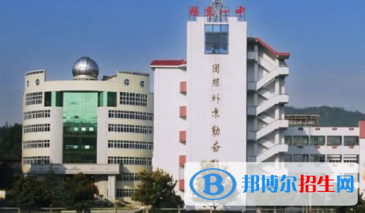 桂東中考2022錄取分數(shù)線