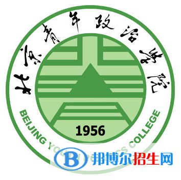 開(kāi)設(shè)中文專(zhuān)業(yè)的大學(xué)有哪些？