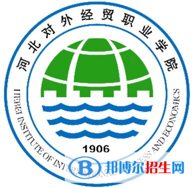 開設(shè)應(yīng)用俄語(yǔ)專業(yè)的大學(xué)有哪些？