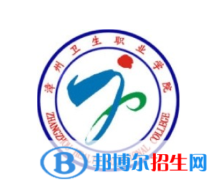 開設(shè)運(yùn)動(dòng)防護(hù)專業(yè)的大學(xué)有哪些？