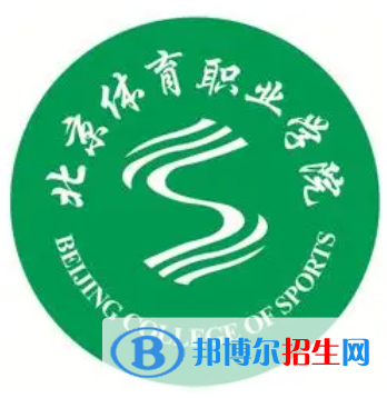 開設(shè)體育保健與康復(fù)專業(yè)的大學(xué)有哪些？