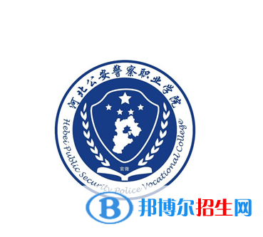 開設(shè)道路交通管理專業(yè)的大學有哪些？