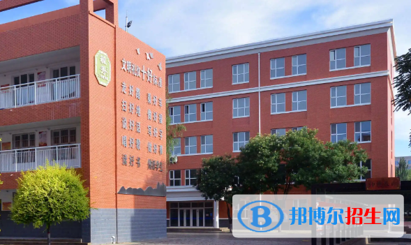 吳忠中考2022錄取分數線