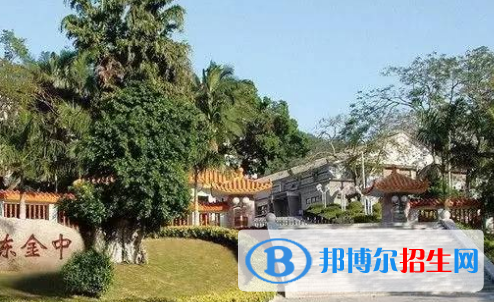 汕頭市金山中學2022錄取分數(shù)線（2023參考）