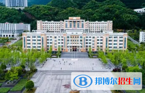 六盤水師范學(xué)院排名(全國(guó))六盤水師范學(xué)院在貴州排名