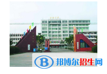 電白電海中學(xué)2022錄取分?jǐn)?shù)線（2023參考）