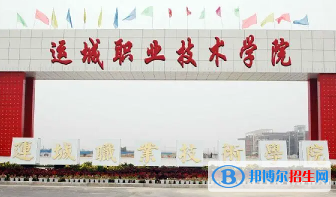 運(yùn)城職業(yè)技術(shù)學(xué)院單招怎么樣？