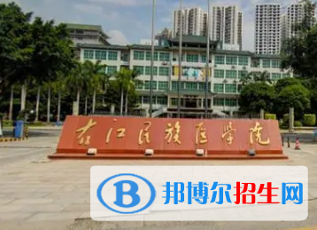 右江民族醫(yī)學院排名(全國)右江民族醫(yī)學院在廣西排名