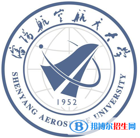 開設(shè)跨境電子商務專業(yè)的大學有哪些？