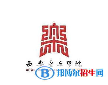 開設(shè)非物質(zhì)文化遺產(chǎn)保護專業(yè)的大學(xué)有哪些？