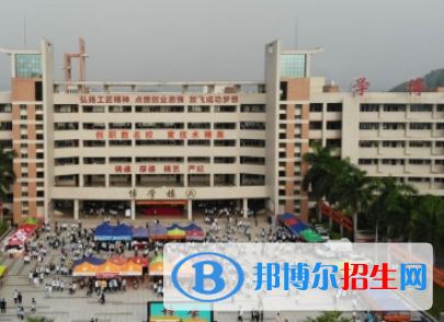 廣東2023年有什么中等計算機學(xué)校