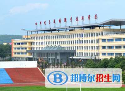 四川2023年哪個大專計算機學(xué)校好