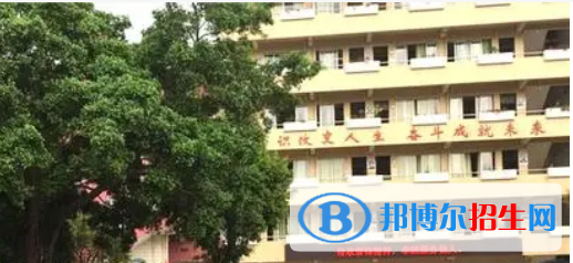 四會(huì)市華僑中學(xué)2022錄取分?jǐn)?shù)線（2023參考）