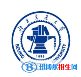 開設(shè)信息工程專業(yè)的大學(xué)有哪些？