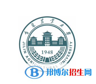 開(kāi)設(shè)中草藥栽培與鑒定專(zhuān)業(yè)的大學(xué)有哪些？