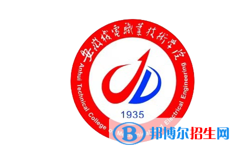 安徽機電職業(yè)技術(shù)學(xué)院單招怎么樣？