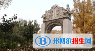 中國大學食品營養(yǎng)與健康專業(yè)排名（2022研究型）