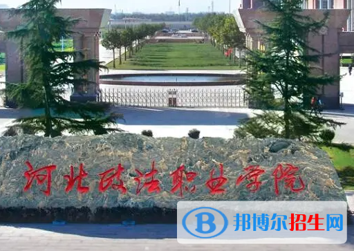 開設(shè)檢察事務(wù)專業(yè)的大學(xué)有哪些？