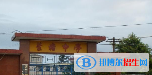 興寧市葉塘中學(xué)、水口中學(xué)2022錄取分?jǐn)?shù)線（2023參考）