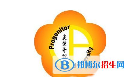 炎黃職業(yè)技術(shù)學(xué)院單招怎么樣？