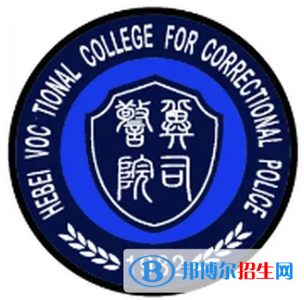 開設(shè)司法信息技術(shù)專業(yè)的大學(xué)有哪些？