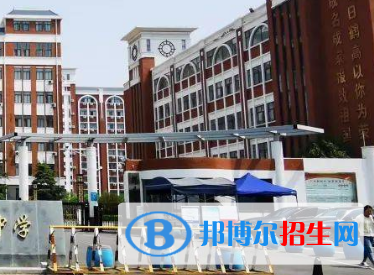 鶴壁市鶴高中學(xué)、清華園實驗學(xué)校2022年分?jǐn)?shù)線是多少?(2023參考)