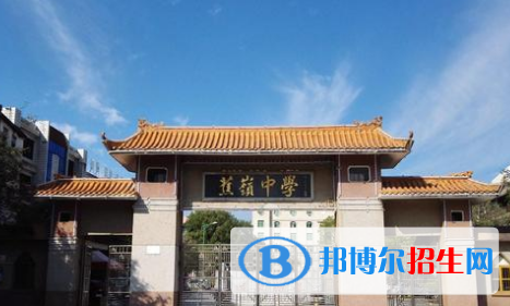 蕉嶺中學2022錄取分數(shù)線（2023參考）