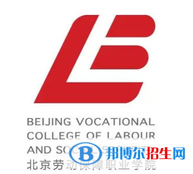 開設(shè)公共事務(wù)管理專業(yè)的大學(xué)有哪些？