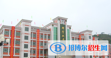 豐順縣黃金中學(xué)2022錄取分?jǐn)?shù)線(xiàn)（2023參考）